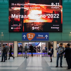 В ноябре наша компания принимала участие в  28-й выставке «Металл Экспо 2022».